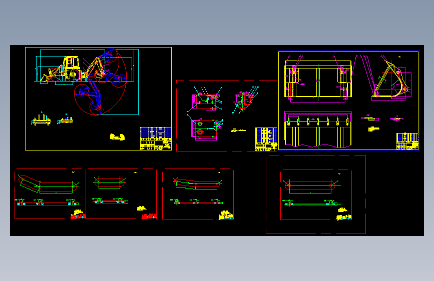 挖掘装载机的设计【设计】-188766-245