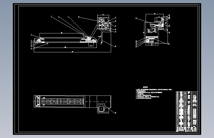 自动断屑和排屑装置设计 172603==wb50