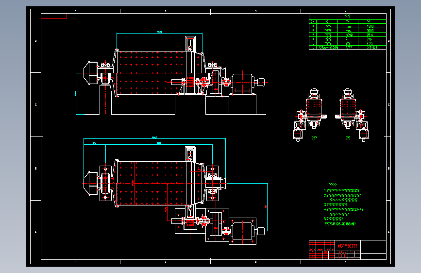 圆锥球磨机-复摆颚式破碎机-短头型圆-行星轮碾机锥破碎机
