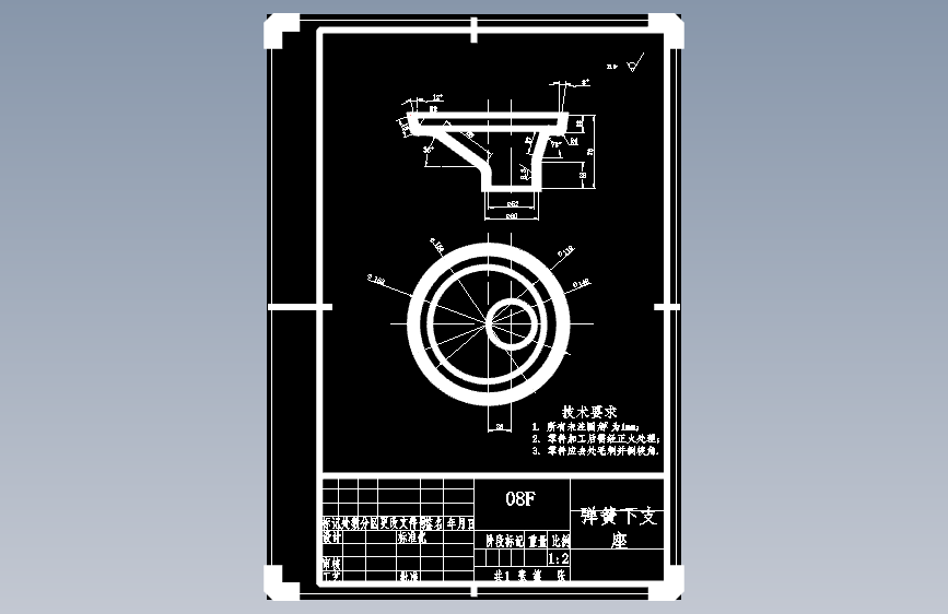 电力驱动轿车麦弗逊式独立前悬架设计（含CAD图纸文档）