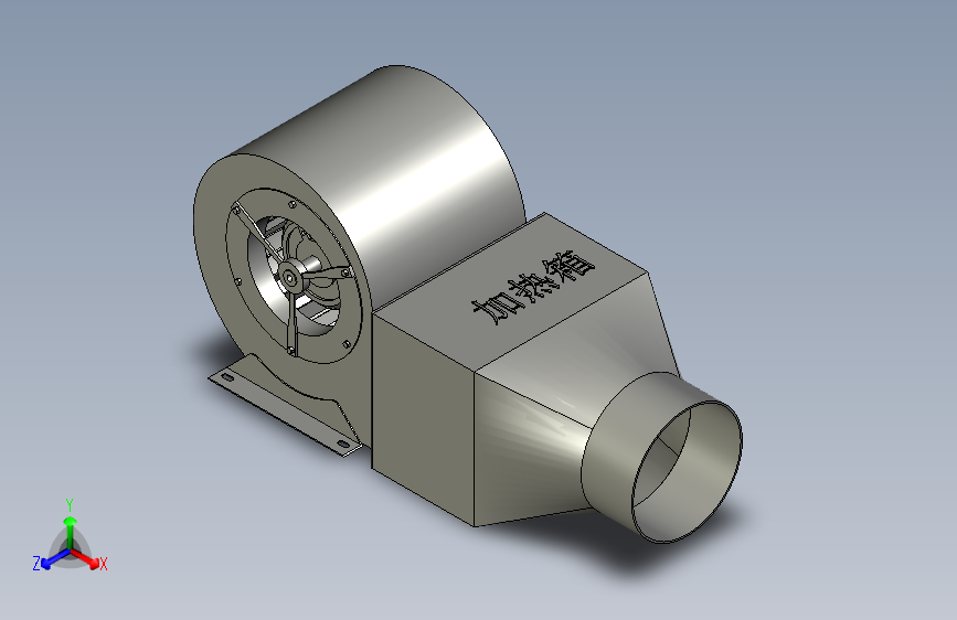 离心通风机KTW225S1(012-8)
