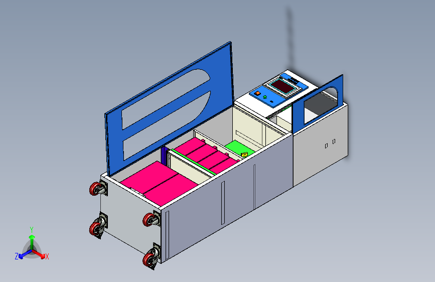XRF在线分析仪设备