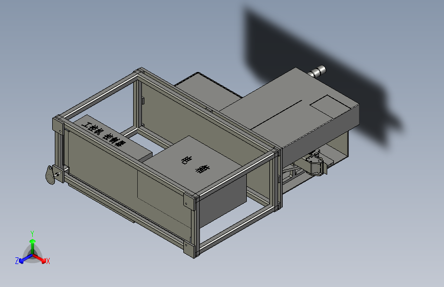 电脑主机外壳自动加工生产线设计-定点剥离模组-V1