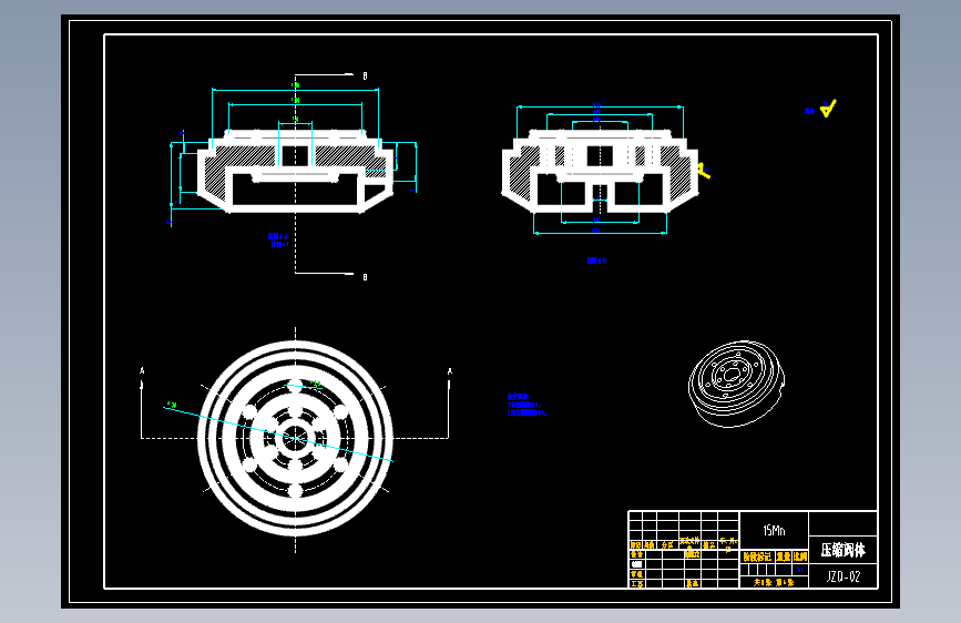 可控并联双筒式减振器设计
