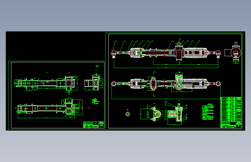 汽车齿轮齿条式转向系统设计