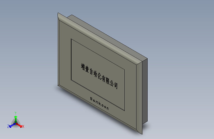 P127-7寸触摸屏-SAMKOON-EA-070B