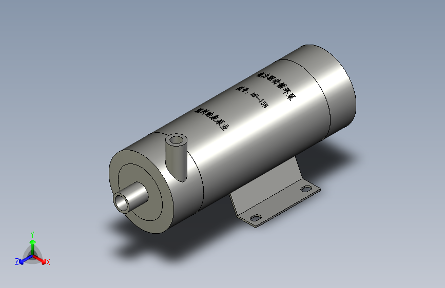P127-MP-15R循环泵
