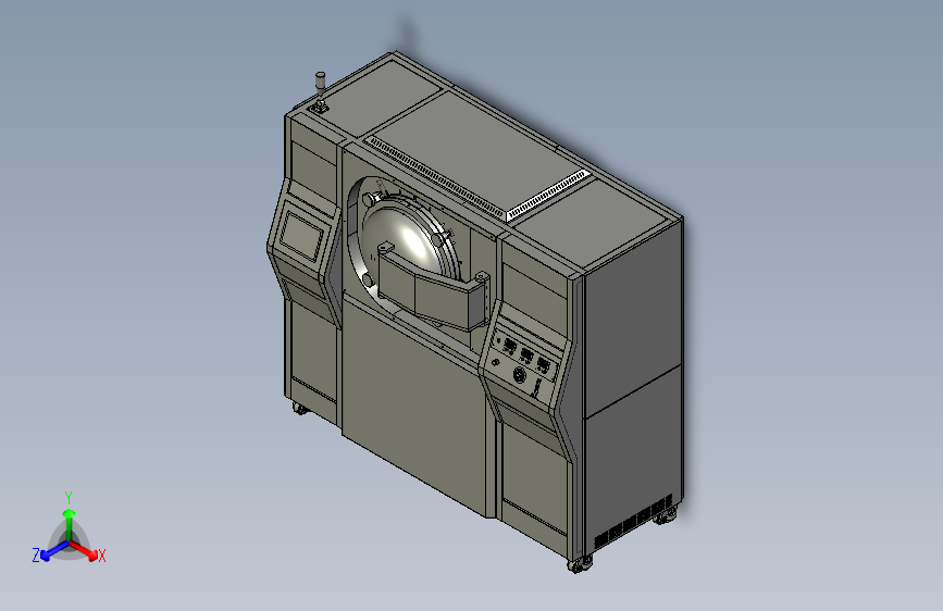 内热式多级连续真空炉