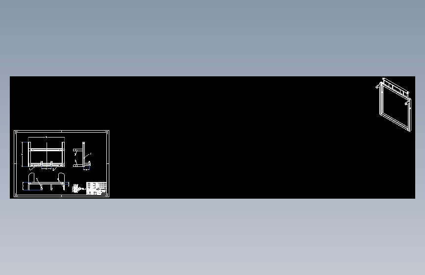 挂桶垃圾车提升装置的设计--1271155-249
