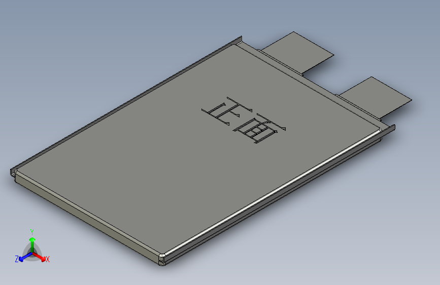 B133X200X9电芯上料机电芯OM