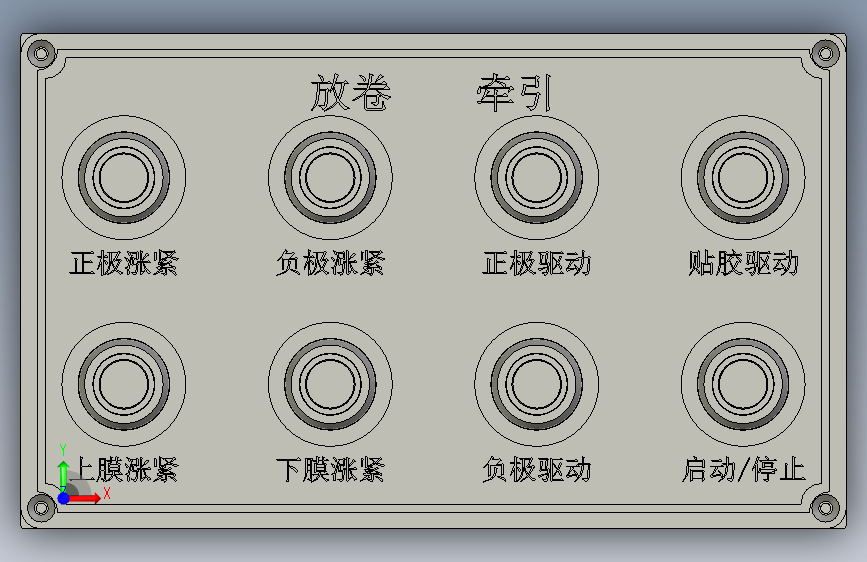 YWP200K4-09-09-00按钮盒组件(放卷驱动) 正面视图