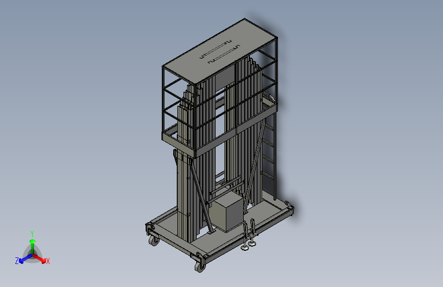 小型移动式升降机