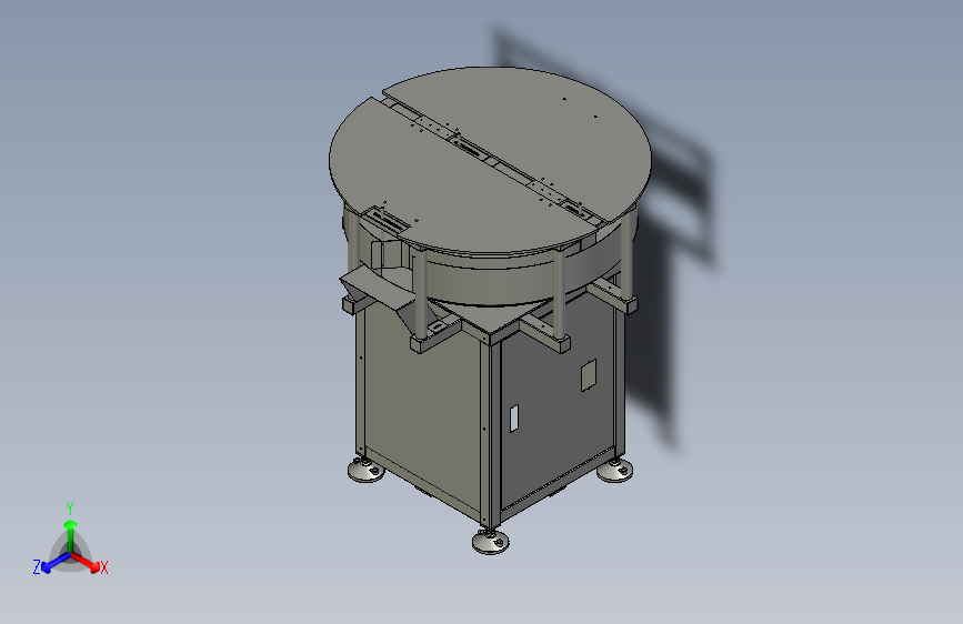 旋转给料机装置