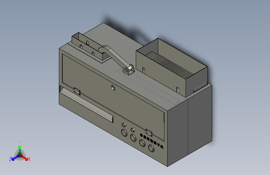一次性卫生筷子全包装机