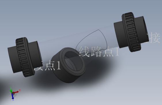 Y型过滤器-UPVC DN15-DN100(2)