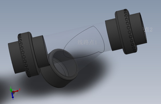 Y filter DN50 PN10 U-PVC