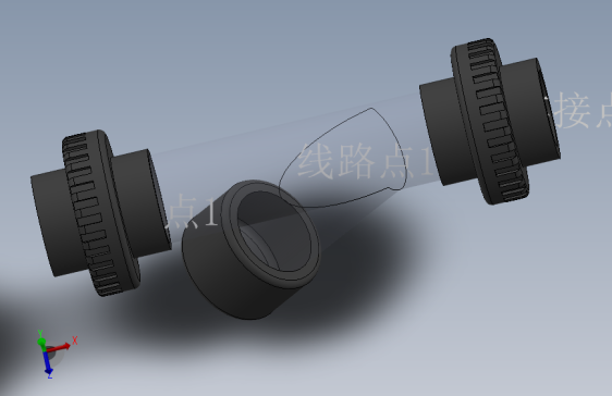 Y filter DN20 PN10 U-PVC