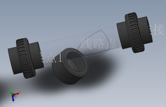 Y filter DN15 PN10 U-PVC