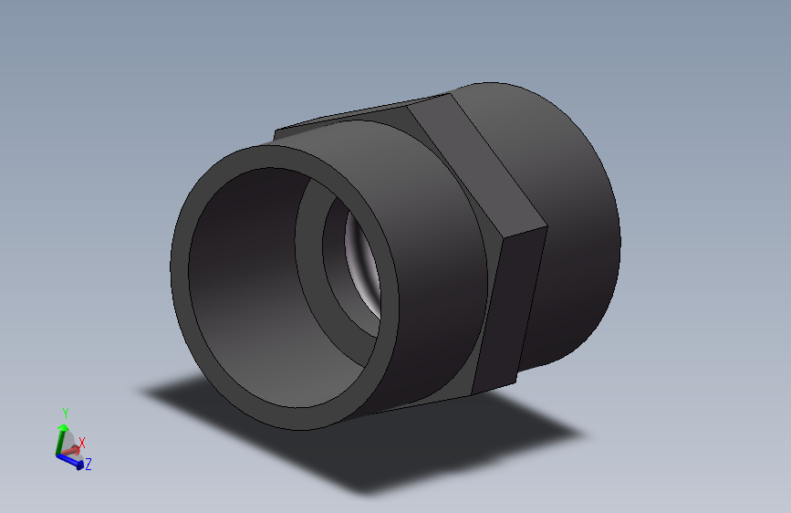 COUPLING_DN25_PN10_U-PVC