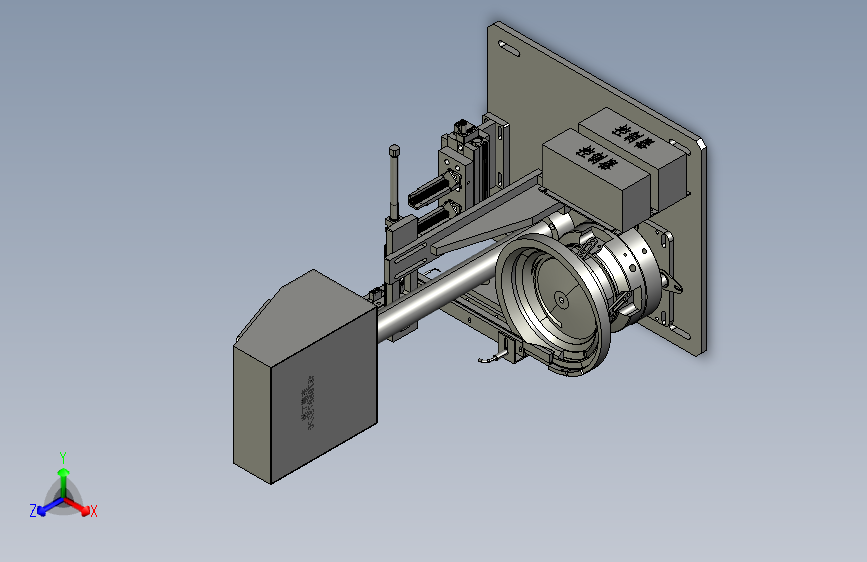 Luxottica眼镜埋钉小件振动盘