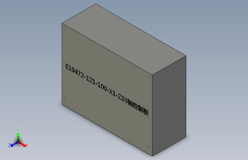 E19472-121-100-X1-Z33轴控制板