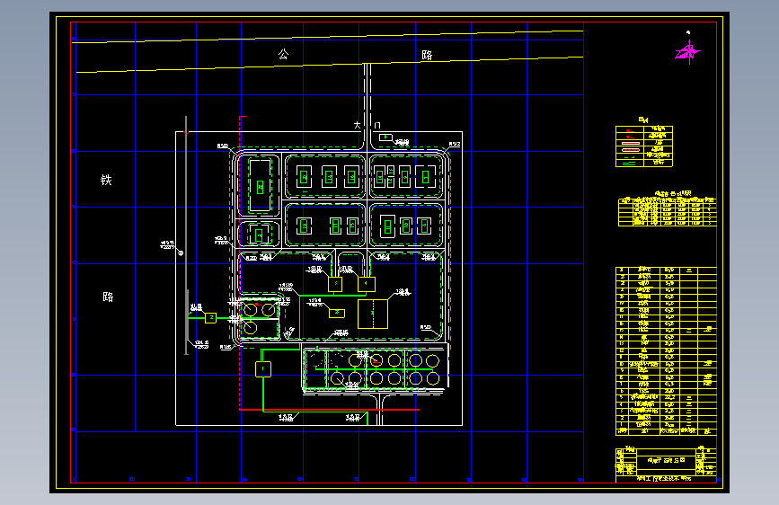 B成品油库平面布置图