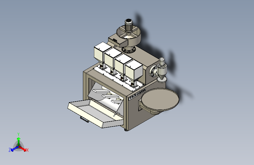 花式艺术制面机方案