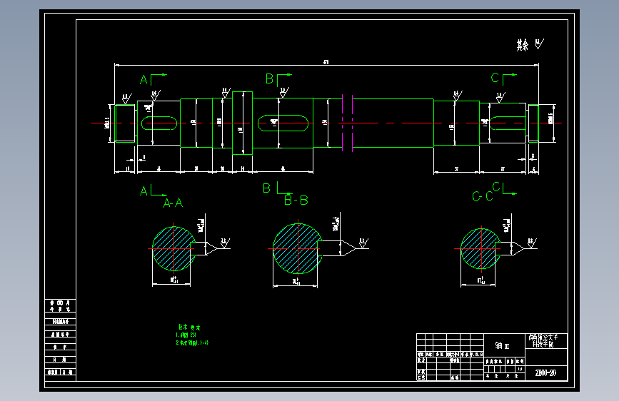 制育秧钵机设计
