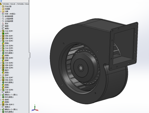 8种前倾式离心风机