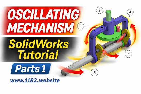 摆动机构3D数模图纸 Solidworks设计 附平面工程图
