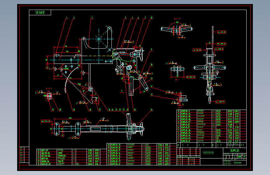 双行简易能播种机的设计