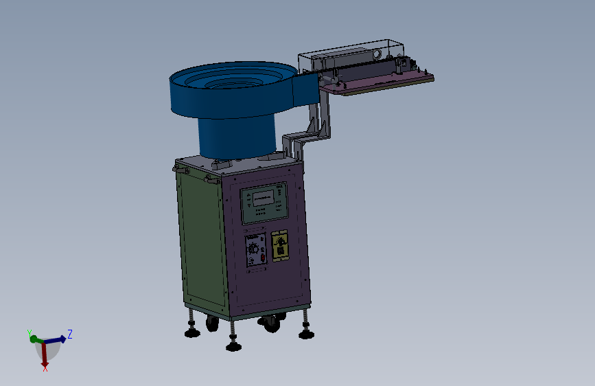 振动盘上料系统