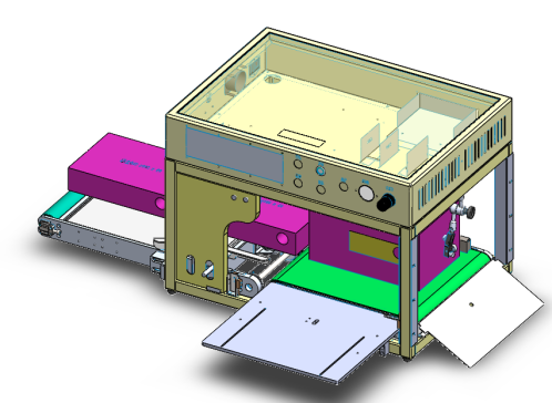 动态彩盒称重机step