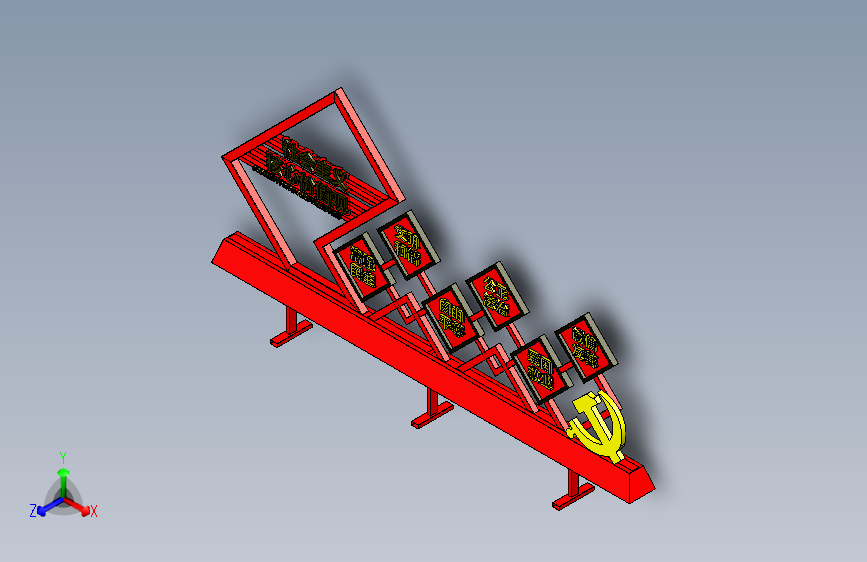 景观标牌：社会主义核心价值观