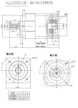A8 六轴钻孔钻头