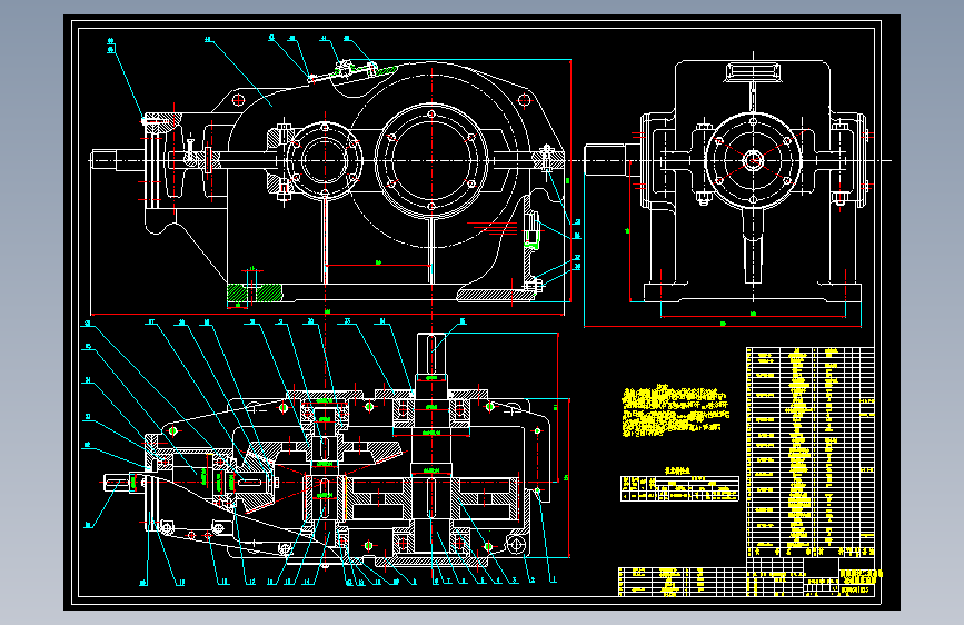 二级圆锥圆柱齿轮减速机CAD图纸