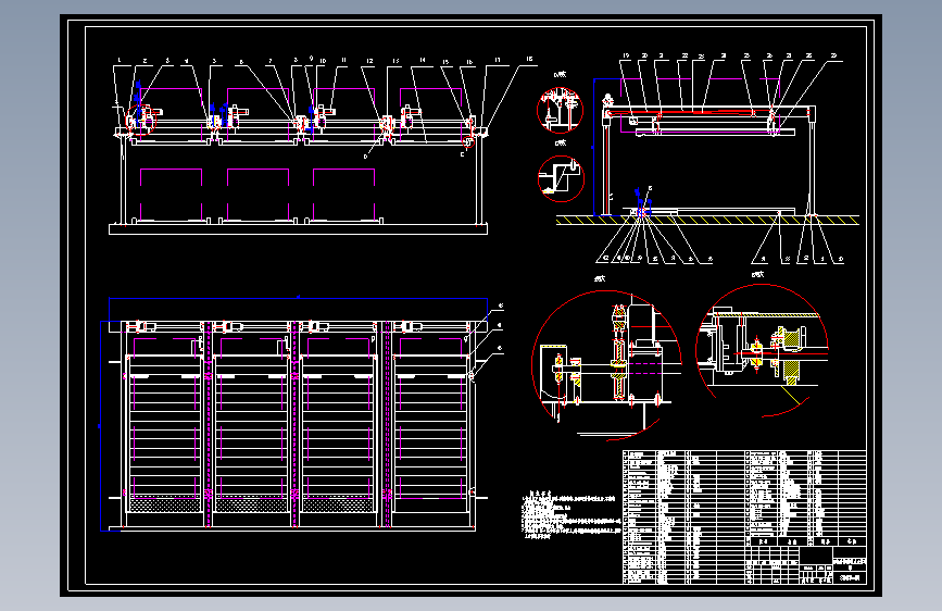 四层升降横移式立体车库传动及布局设计--439675-250