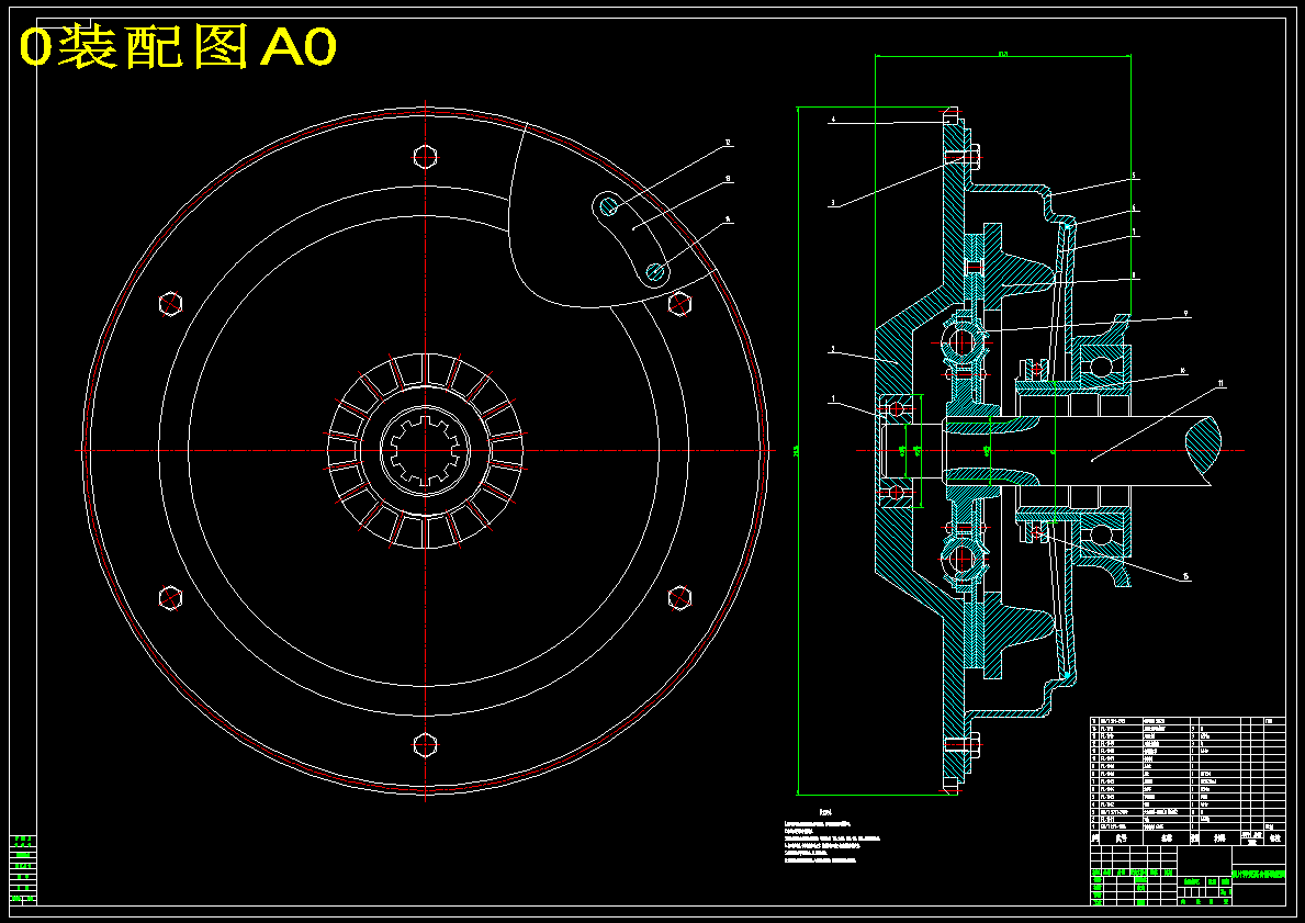 捷达汽车离合器改进设计