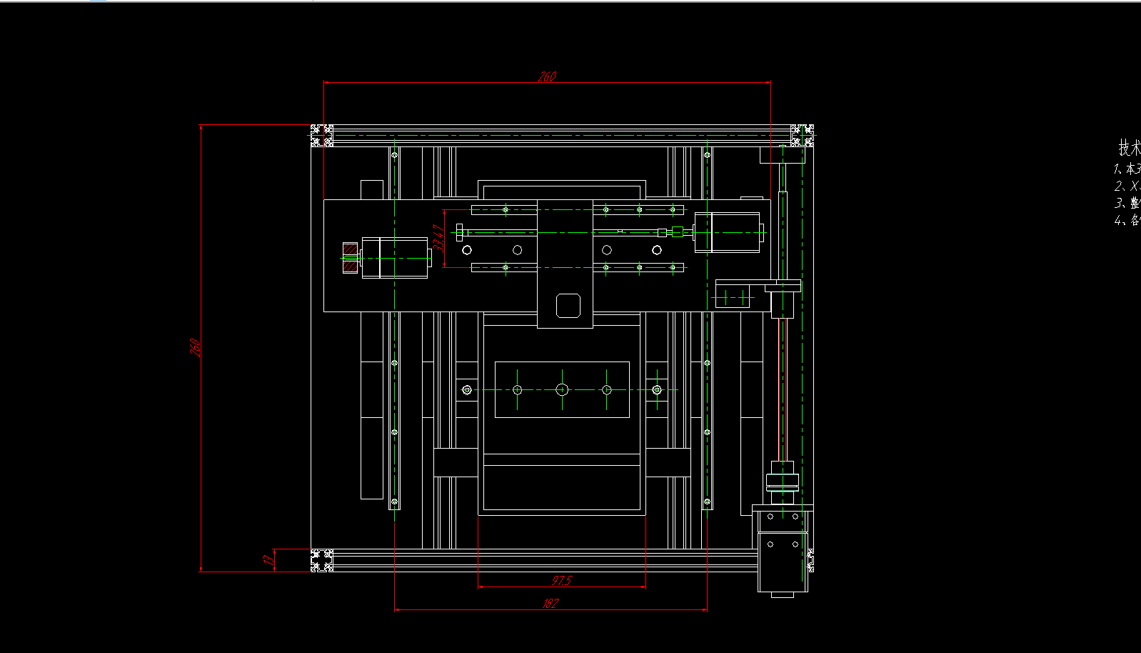 3D打印机机构设计（含CAD图纸+说明书）