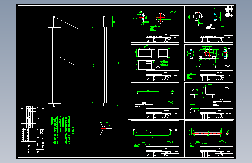 毛豆去皮机结构设计--1773124-300