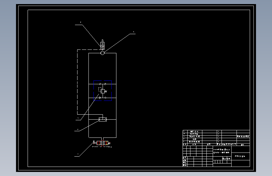 QY40型汽车起重机液压系统设计