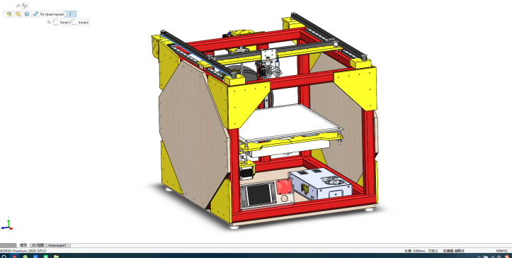 3D打印机金属机器人 sw24