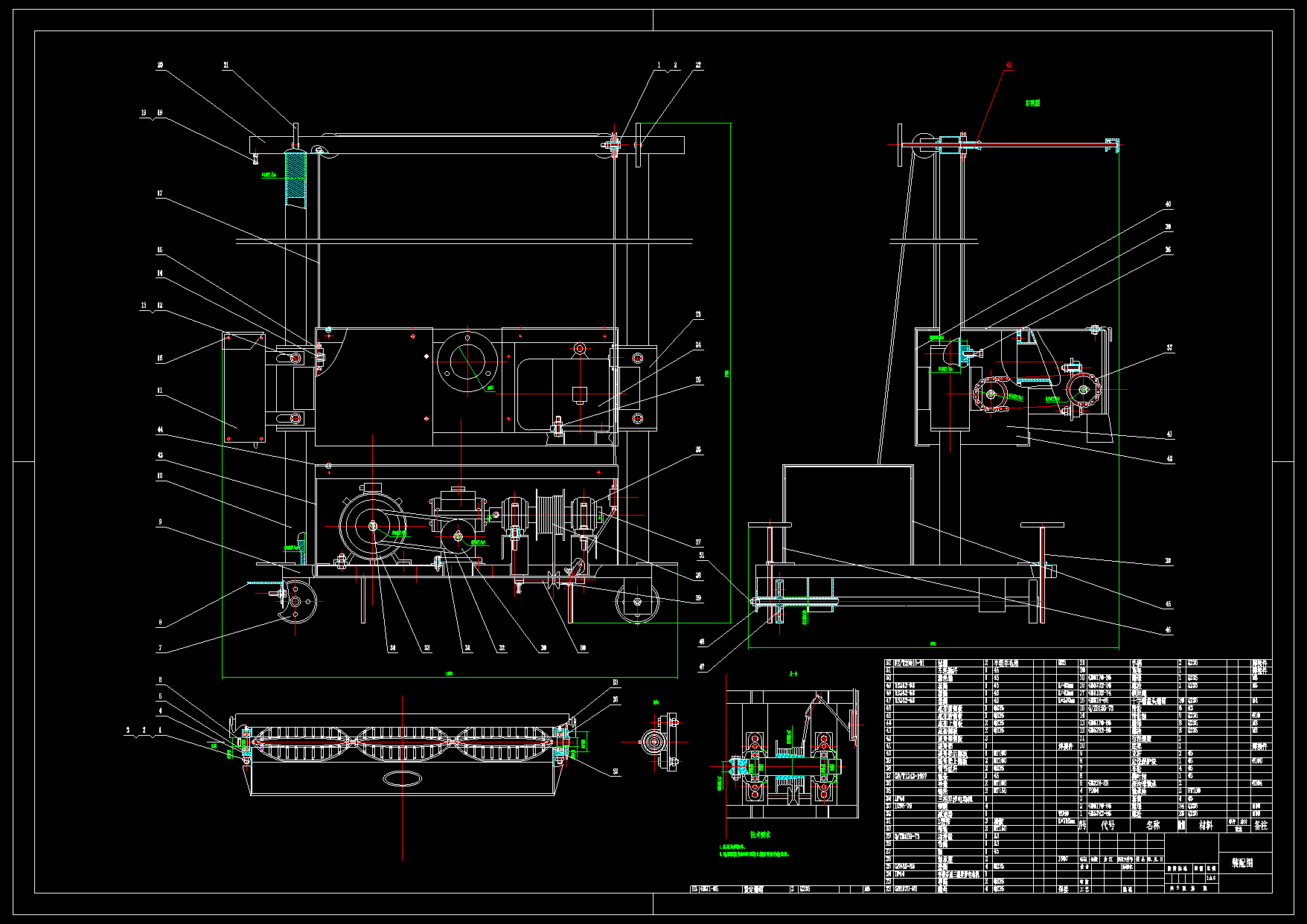 墙面抹灰机设计Ⅱ型 549838