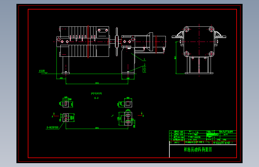 城市污泥焚烧处理课设（含图纸）