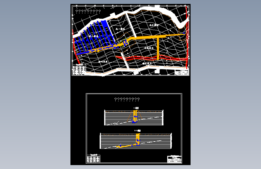 许疃煤矿0.9Mta新井设计-煤矿井下防治水原理与技术浅析（含全套图纸）