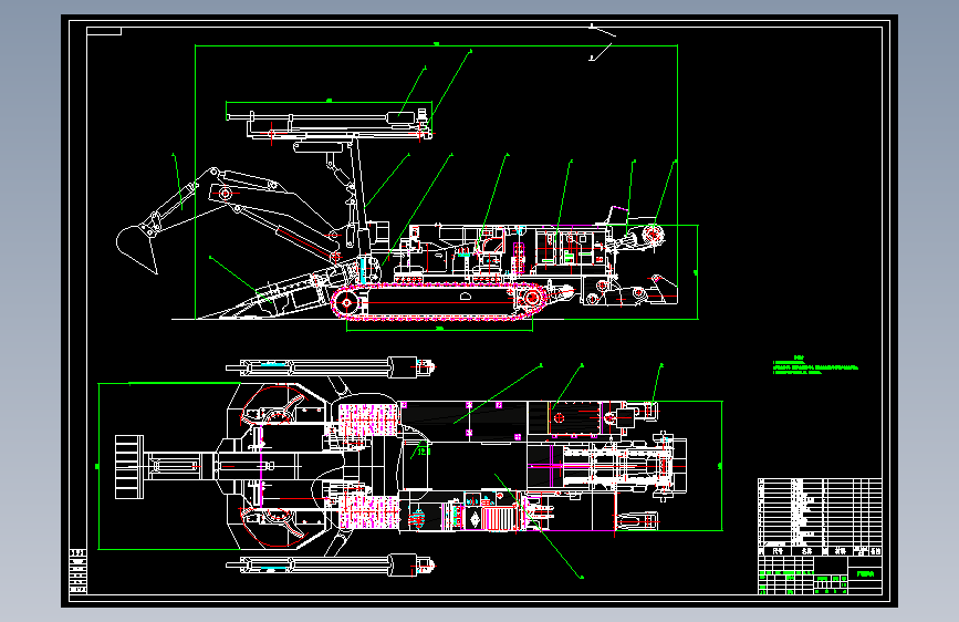矿用钻装机的总体设计 205815==wb40