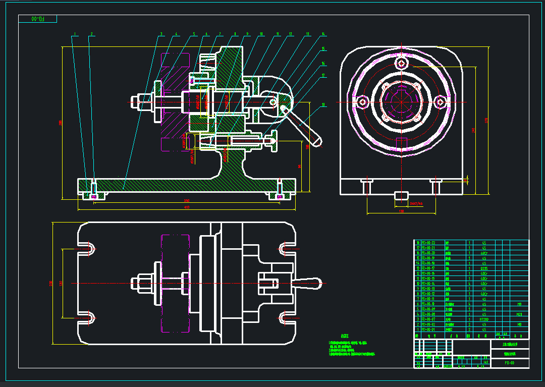 铣刀盘工艺及铣削铣刀槽4分度夹具设计  1328332