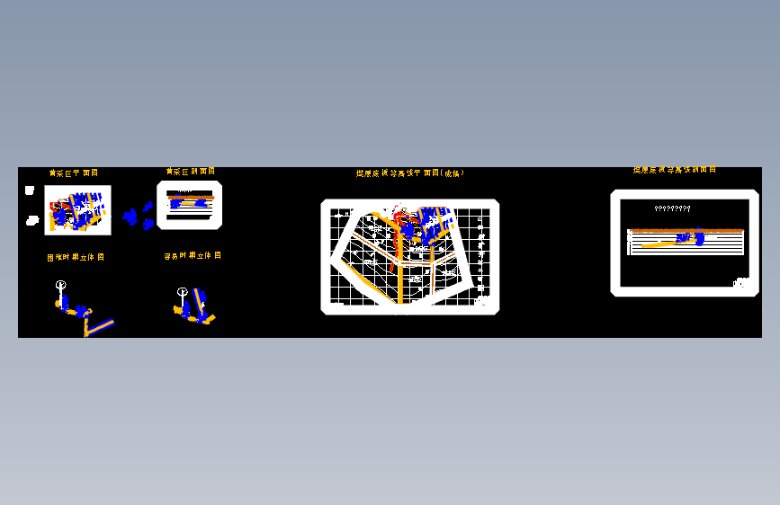 山脚树矿1.2Mt-a新井设计-炮采高产高效的分析与研究（含图纸）