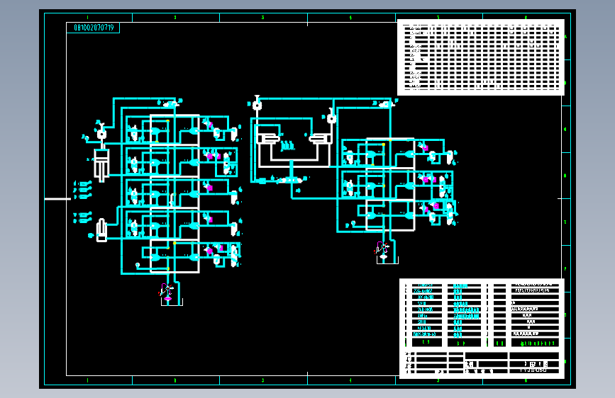 多向模锻液压机设计