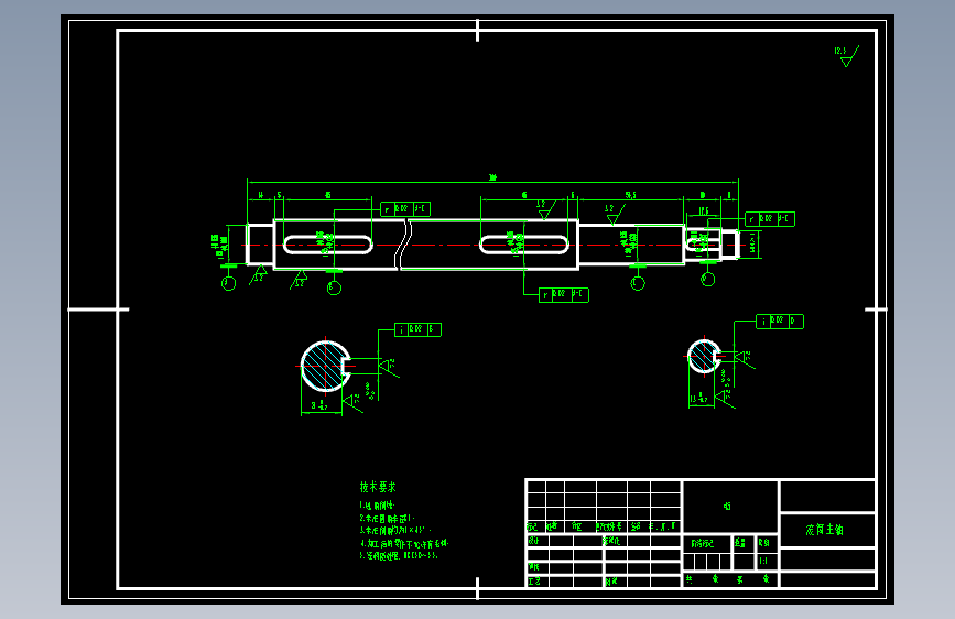 纸箱胶带封箱机设计（优秀机械设计）178812